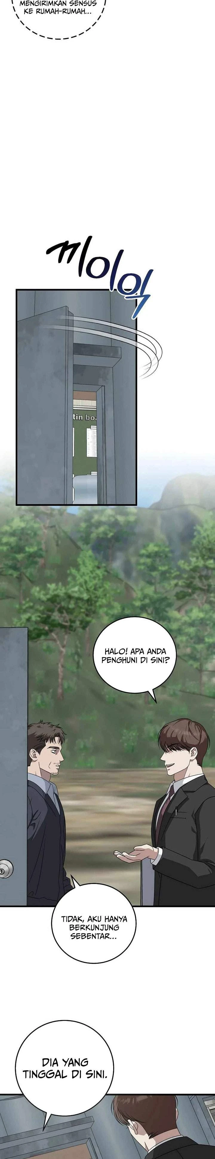 Read This Is The Law ID Manga Online
