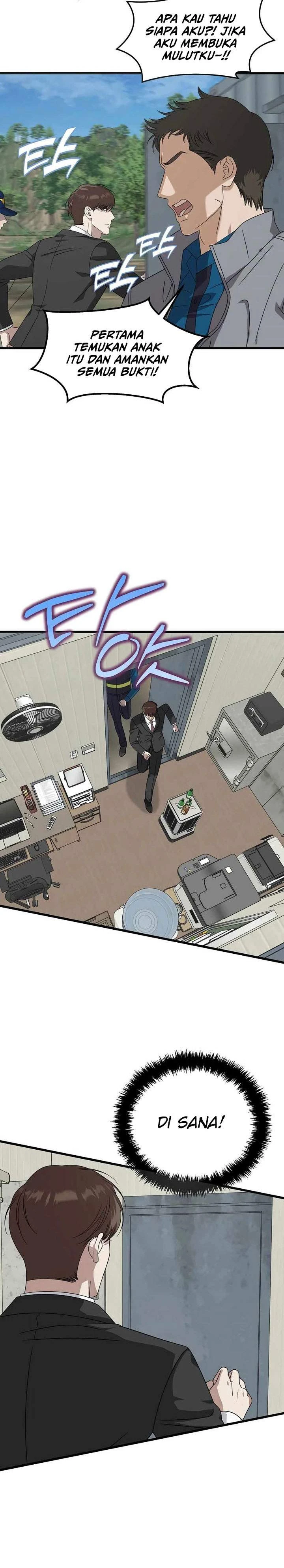 Read This Is The Law ID Manga Online