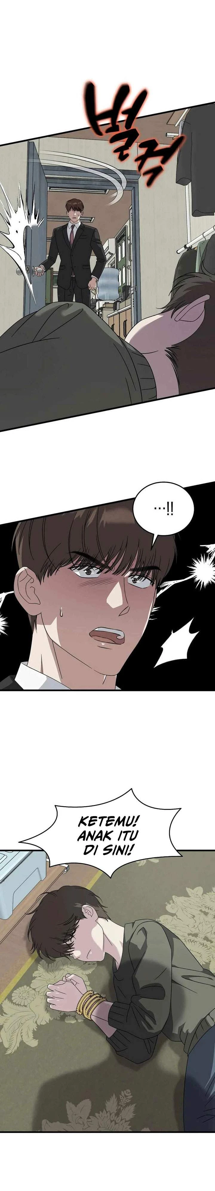 Read This Is The Law ID Manga Online