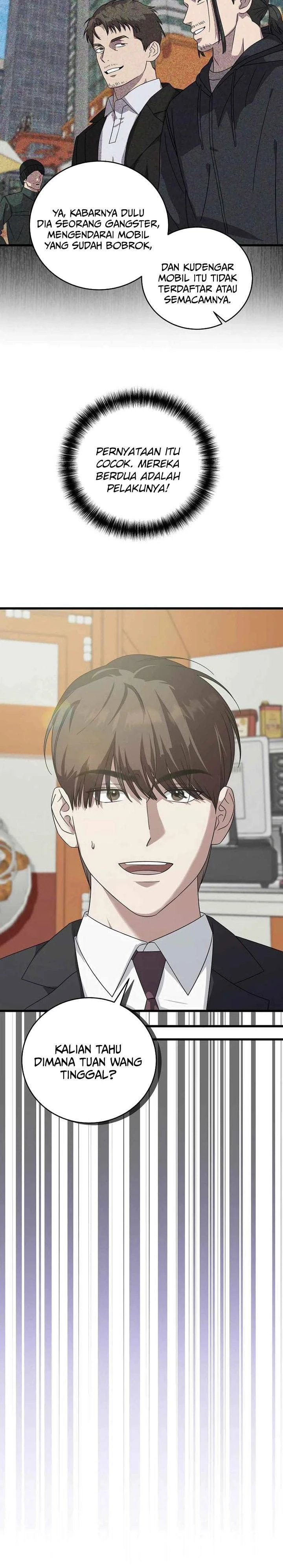 Read This Is The Law ID Manga Online