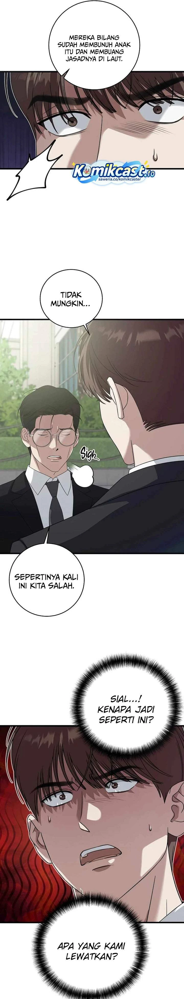 Read This Is The Law ID Manga Online