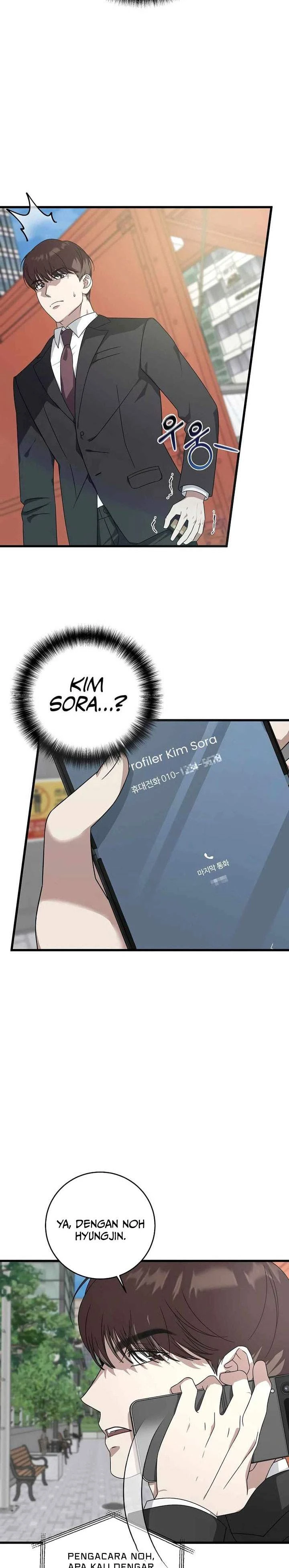 Read This Is The Law ID Manga Online