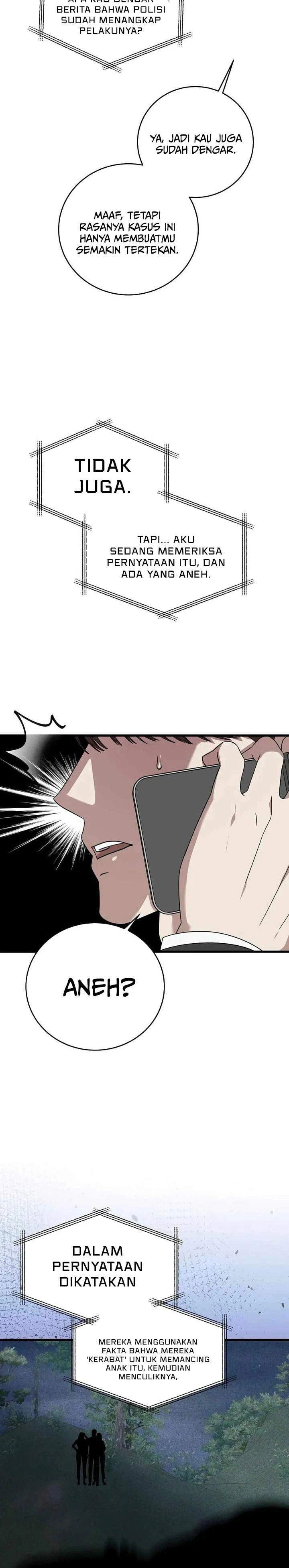 Read This Is The Law ID Manga Online
