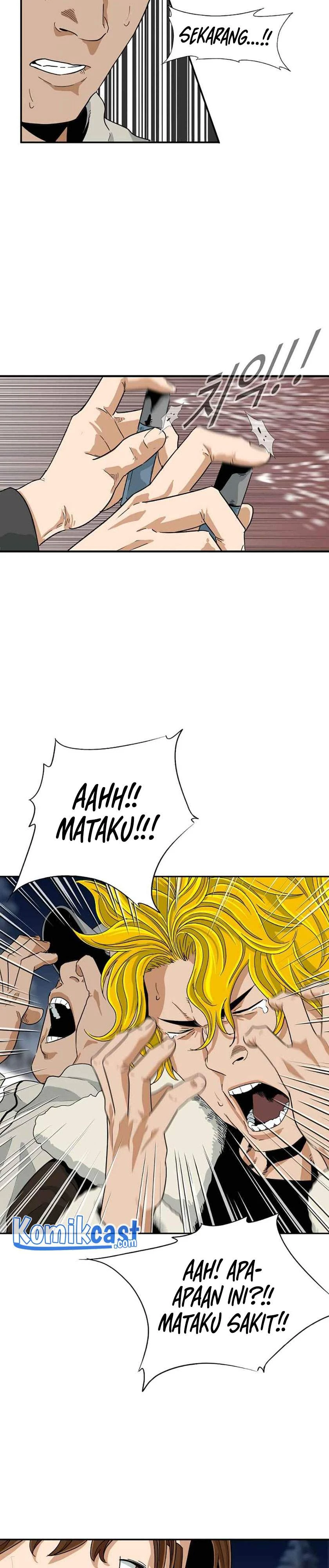 Read This Is The Law ID Manga Online