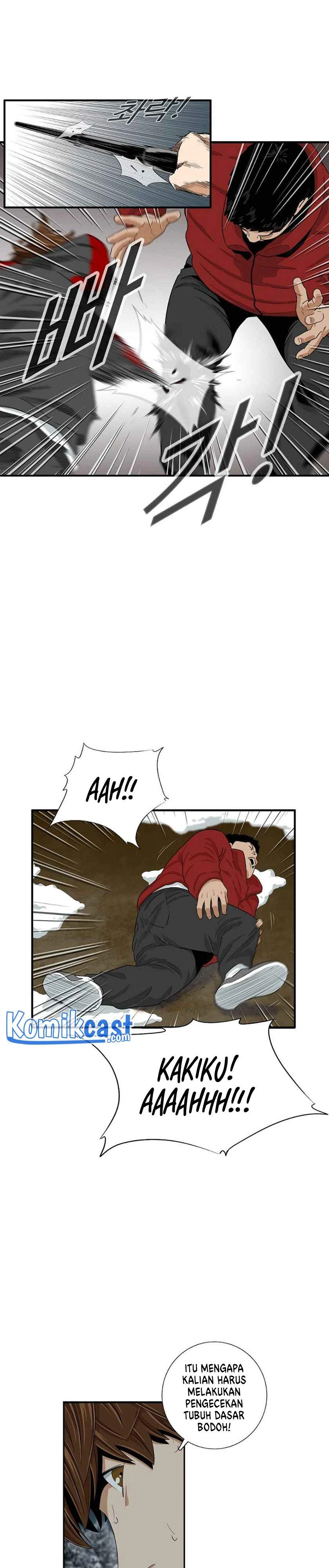 Read This Is The Law ID Manga Online