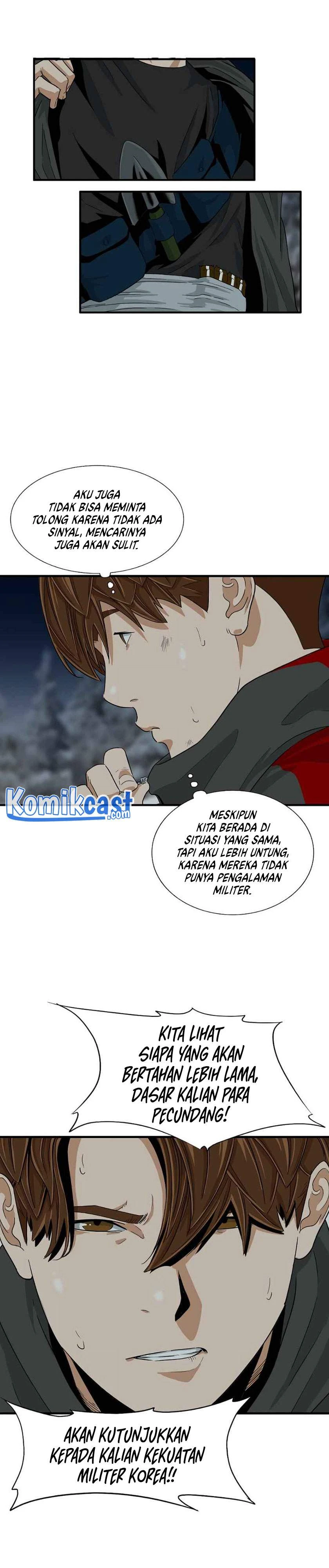 Read This Is The Law ID Manga Online