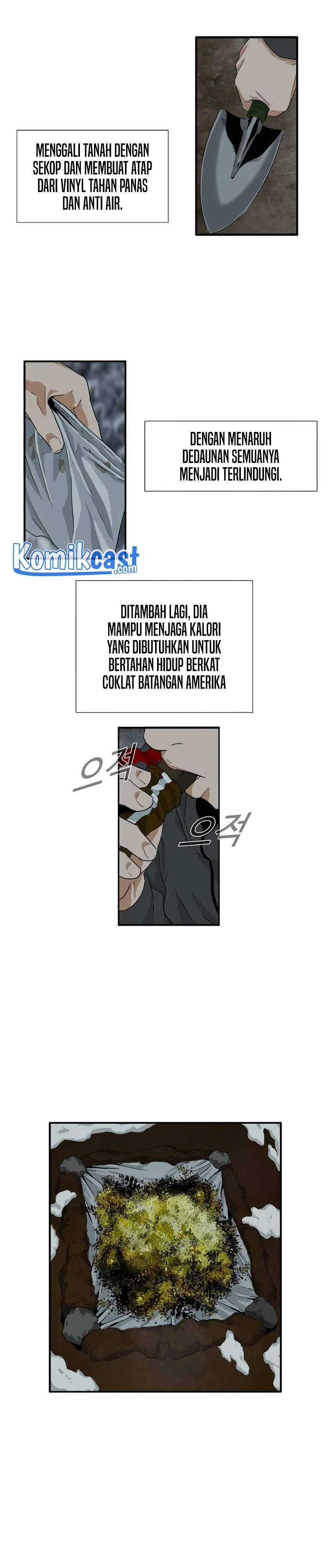 Read This Is The Law ID Manga Online