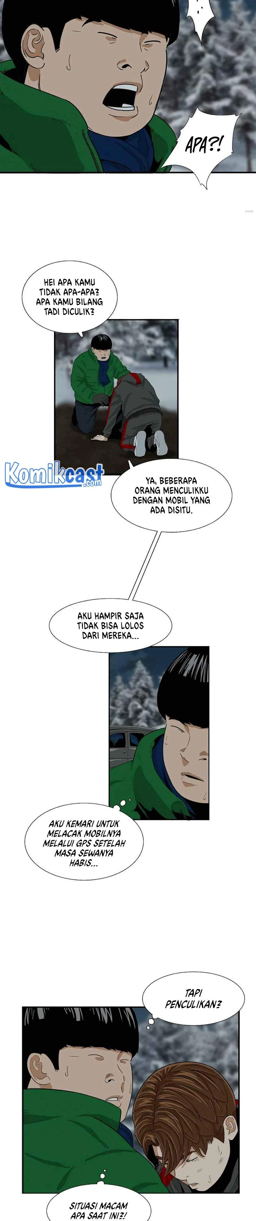 Read This Is The Law ID Manga Online
