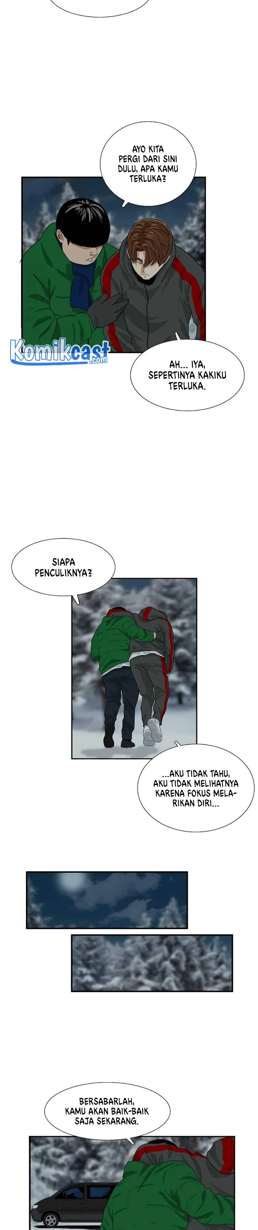 Read This Is The Law ID Manga Online