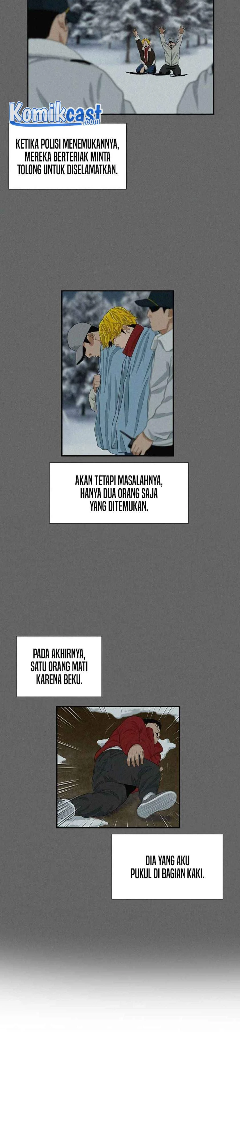Read This Is The Law ID Manga Online