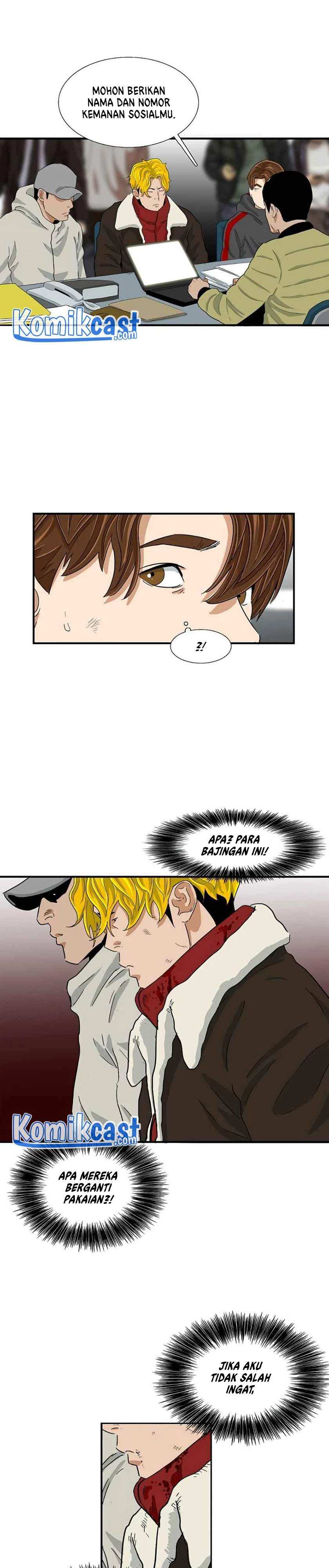 Read This Is The Law ID Manga Online