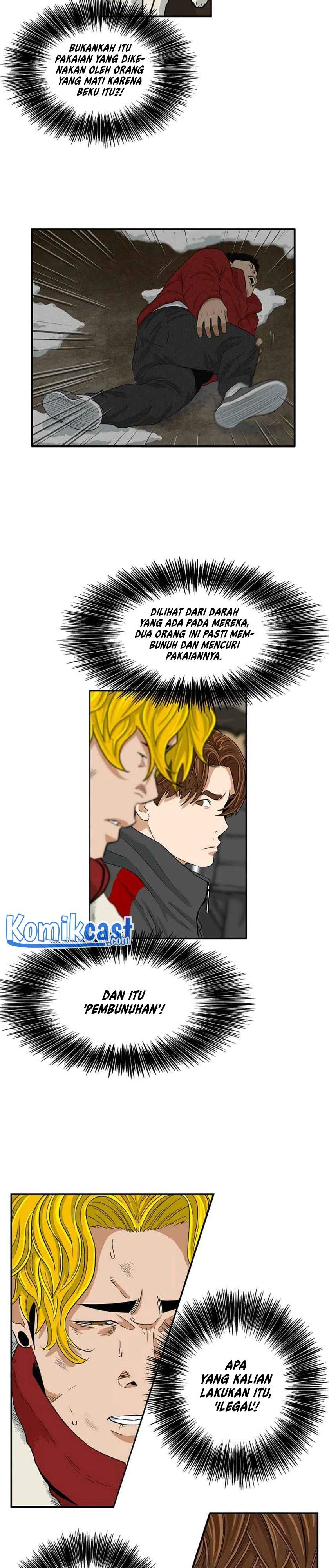 Read This Is The Law ID Manga Online