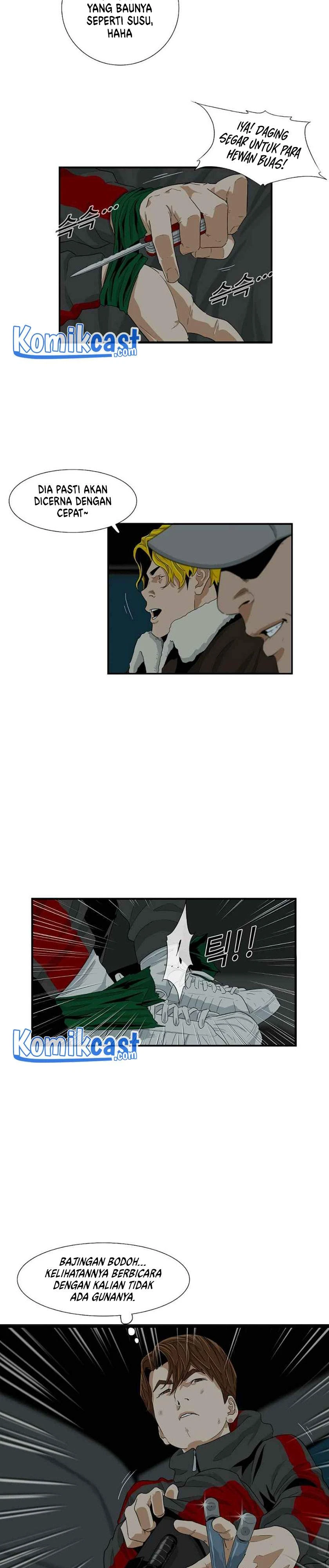 Read This Is The Law ID Manga Online