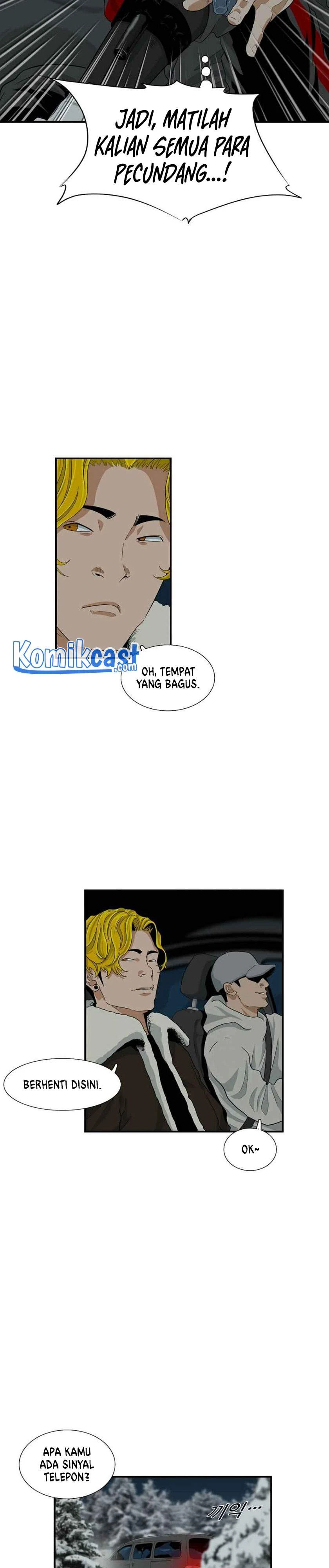 Read This Is The Law ID Manga Online