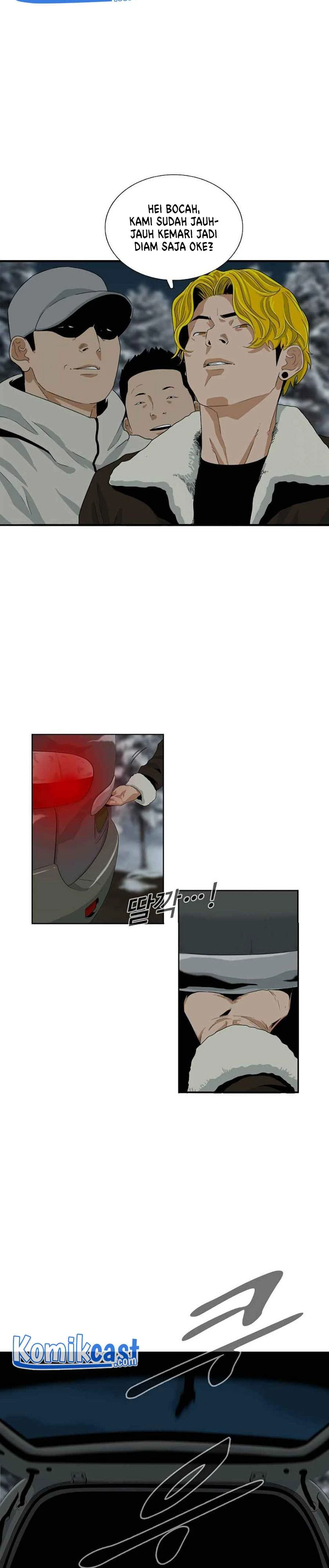 Read This Is The Law ID Manga Online