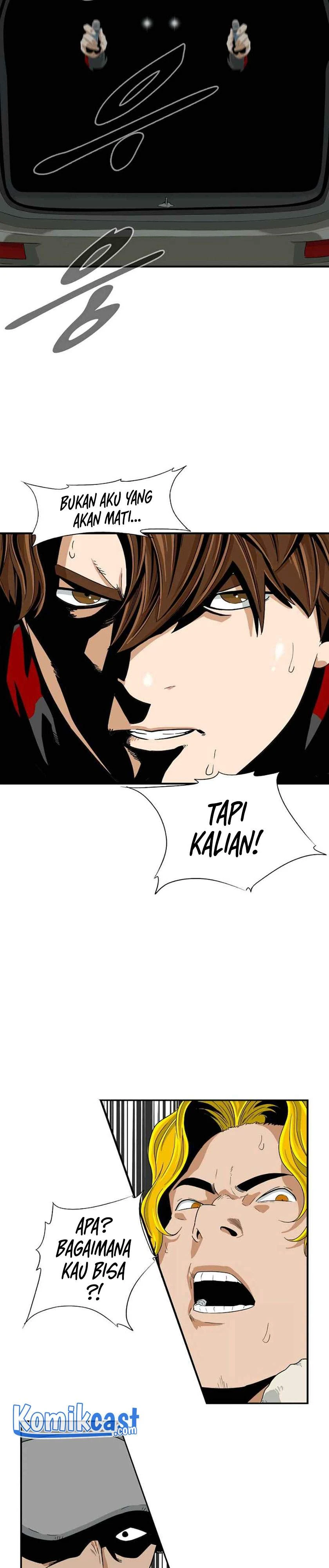 Read This Is The Law ID Manga Online