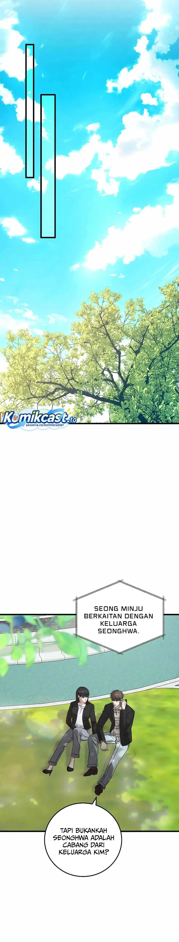 Read This Is The Law ID Manga Online