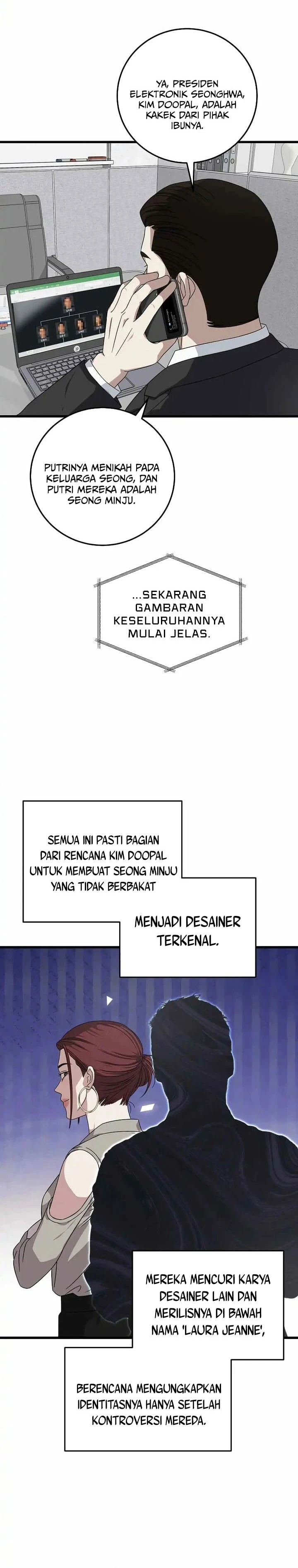 Read This Is The Law ID Manga Online