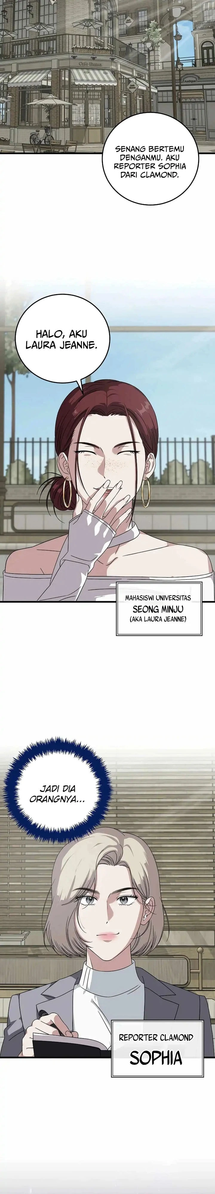 Read This Is The Law ID Manga Online