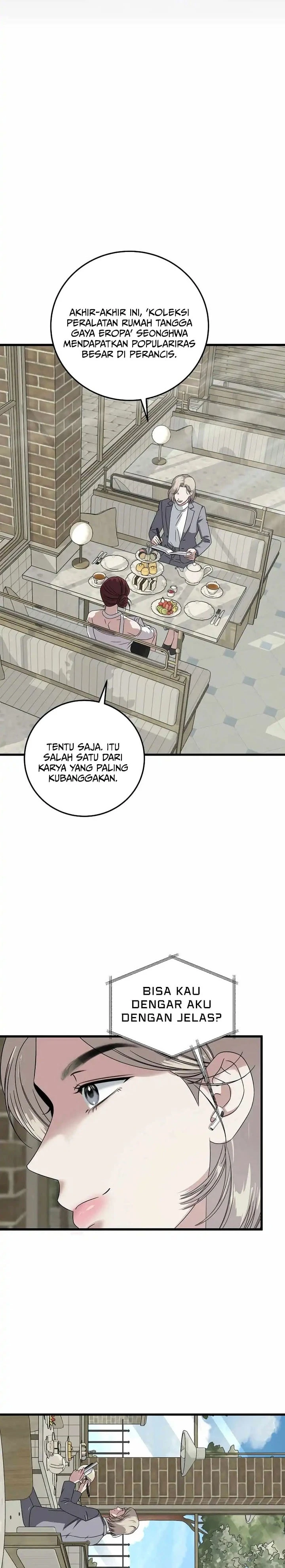 Read This Is The Law ID Manga Online