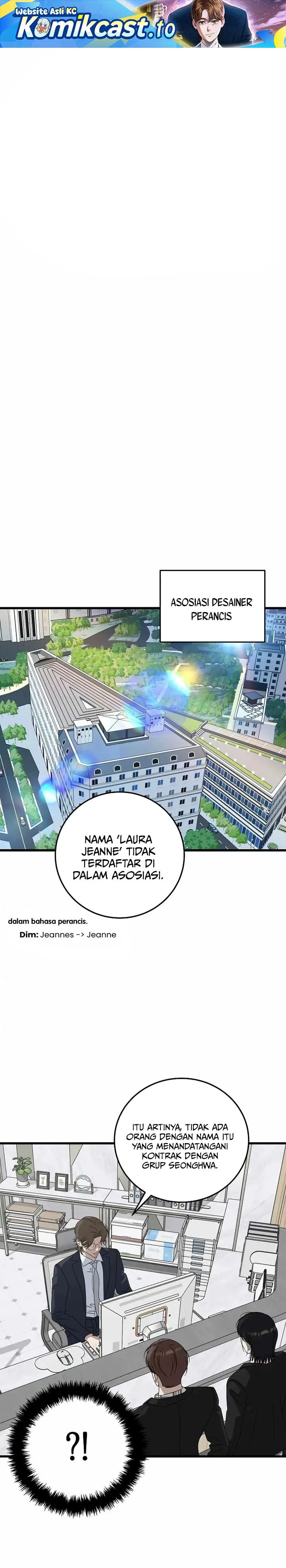 Read This Is The Law ID Manga Online