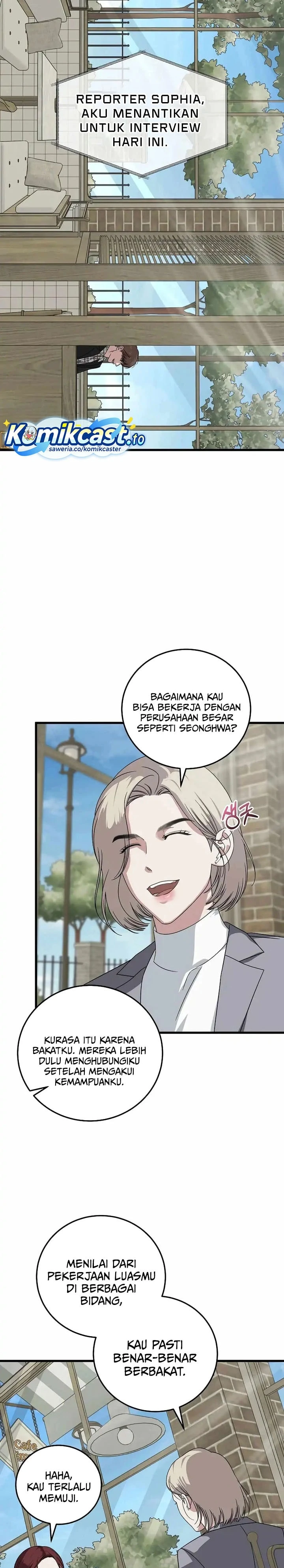 Read This Is The Law ID Manga Online