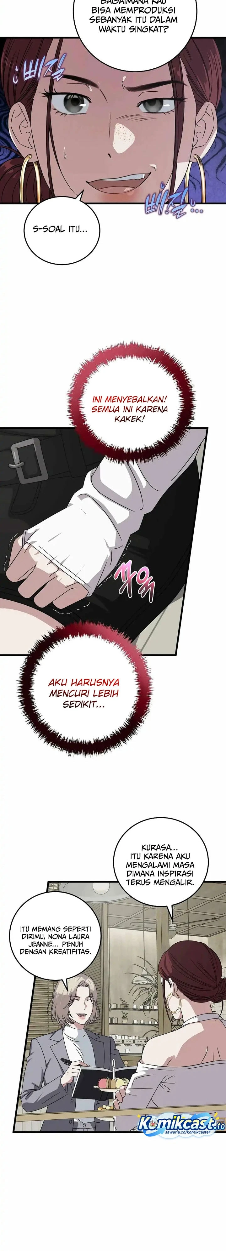 Read This Is The Law ID Manga Online