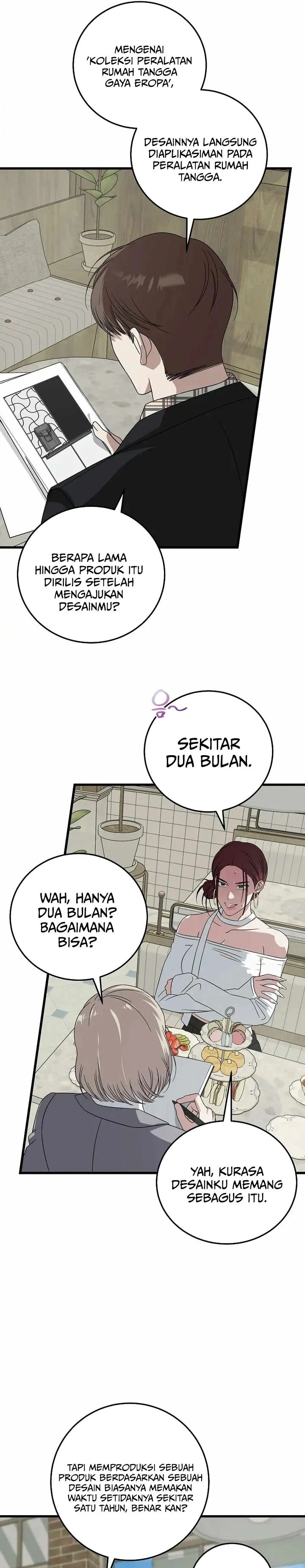 Read This Is The Law ID Manga Online