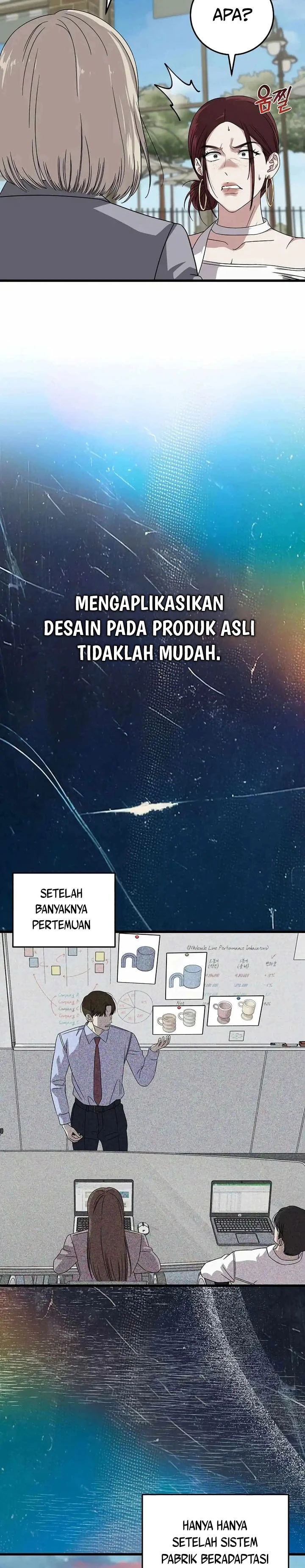 Read This Is The Law ID Manga Online