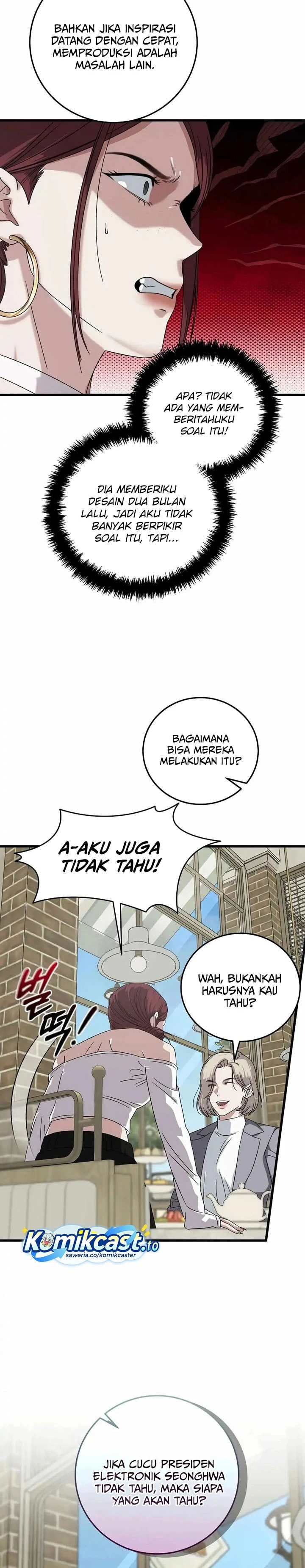 Read This Is The Law ID Manga Online