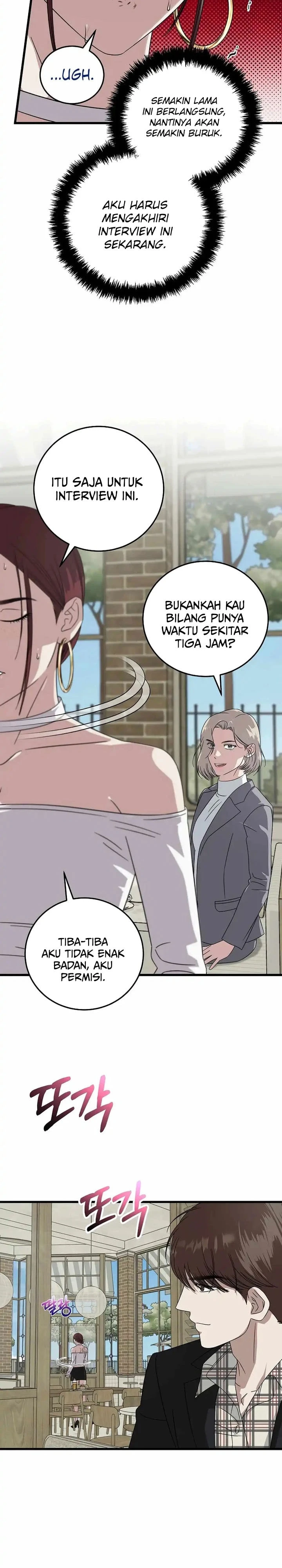 Read This Is The Law ID Manga Online
