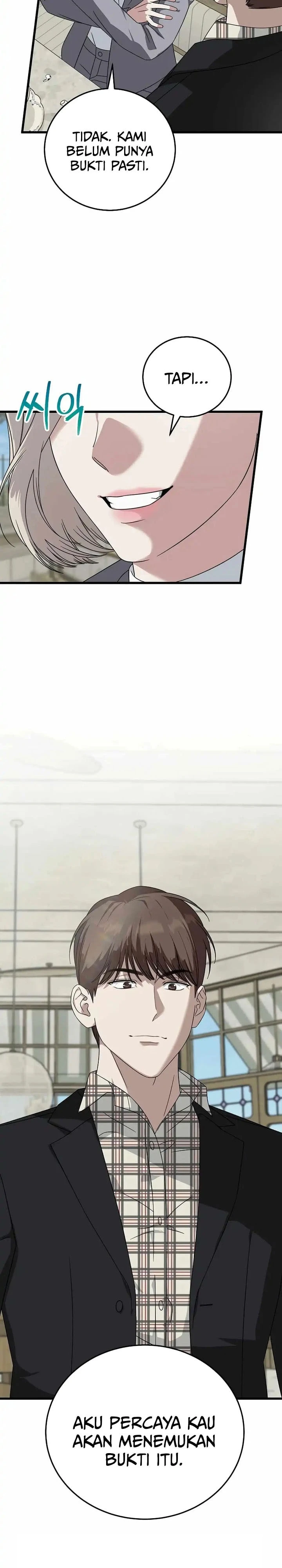 Read This Is The Law ID Manga Online