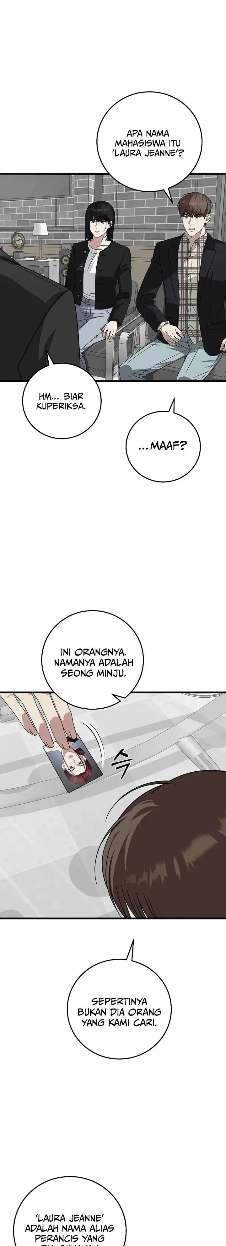 Read This Is The Law ID Manga Online