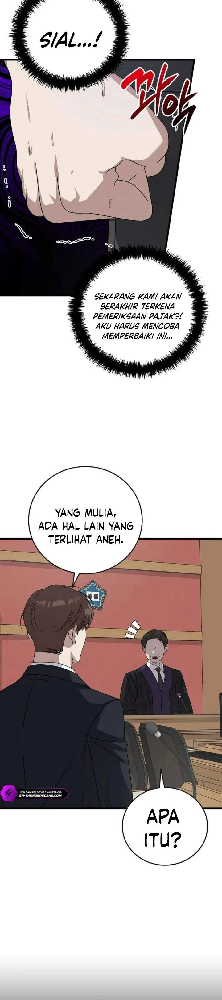 Read This Is The Law ID Manga Online