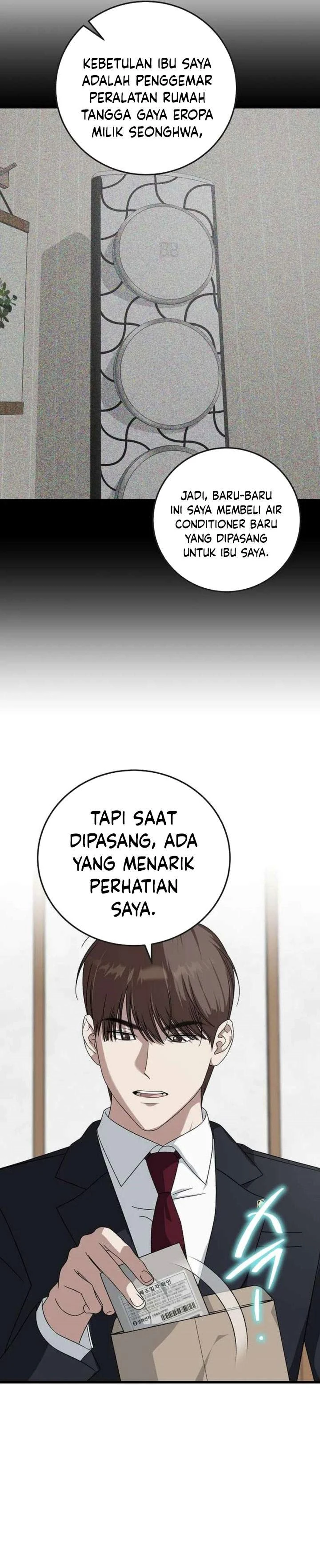 Read This Is The Law ID Manga Online