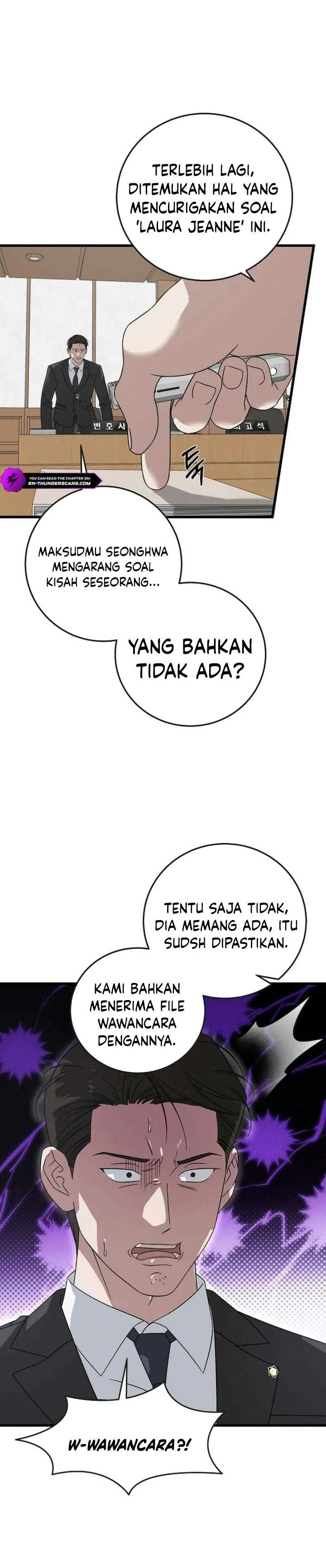 Read This Is The Law ID Manga Online