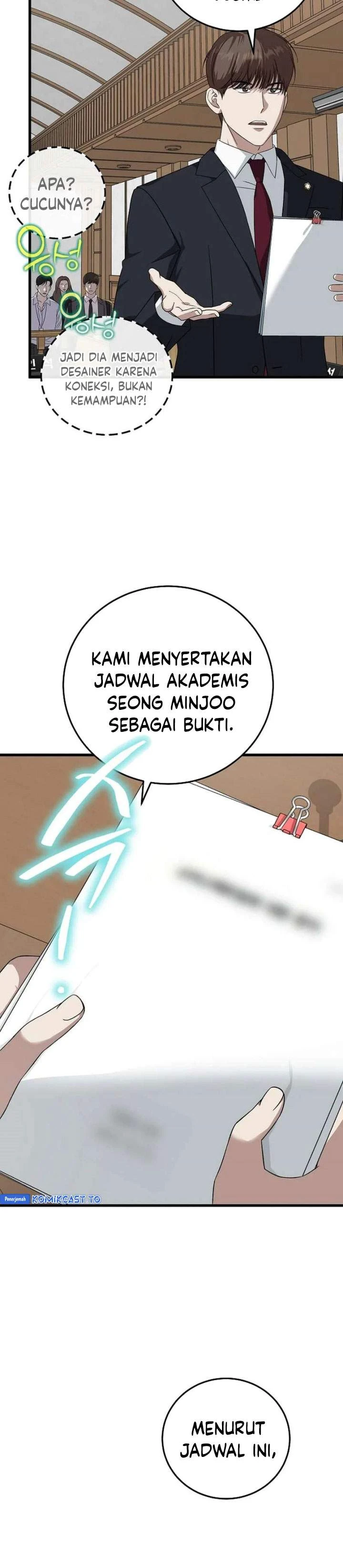 Read This Is The Law ID Manga Online