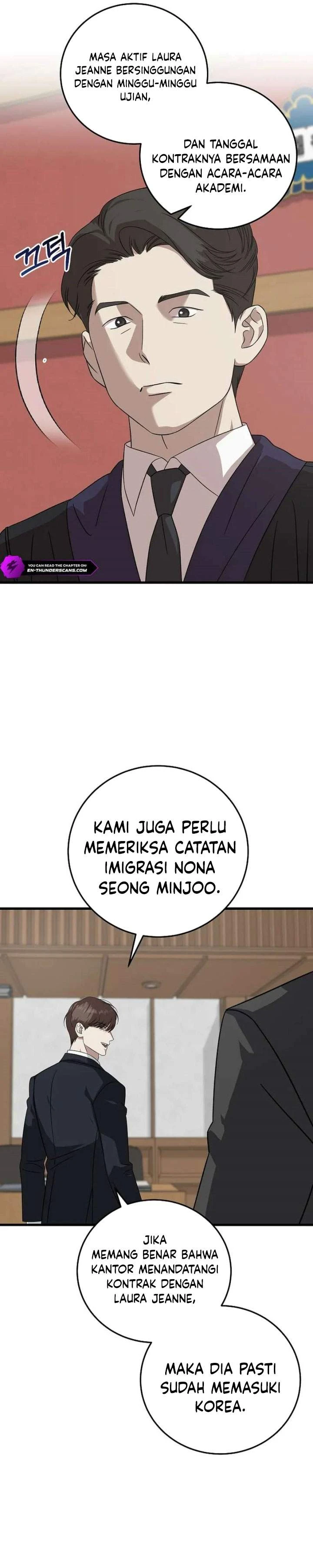 Read This Is The Law ID Manga Online