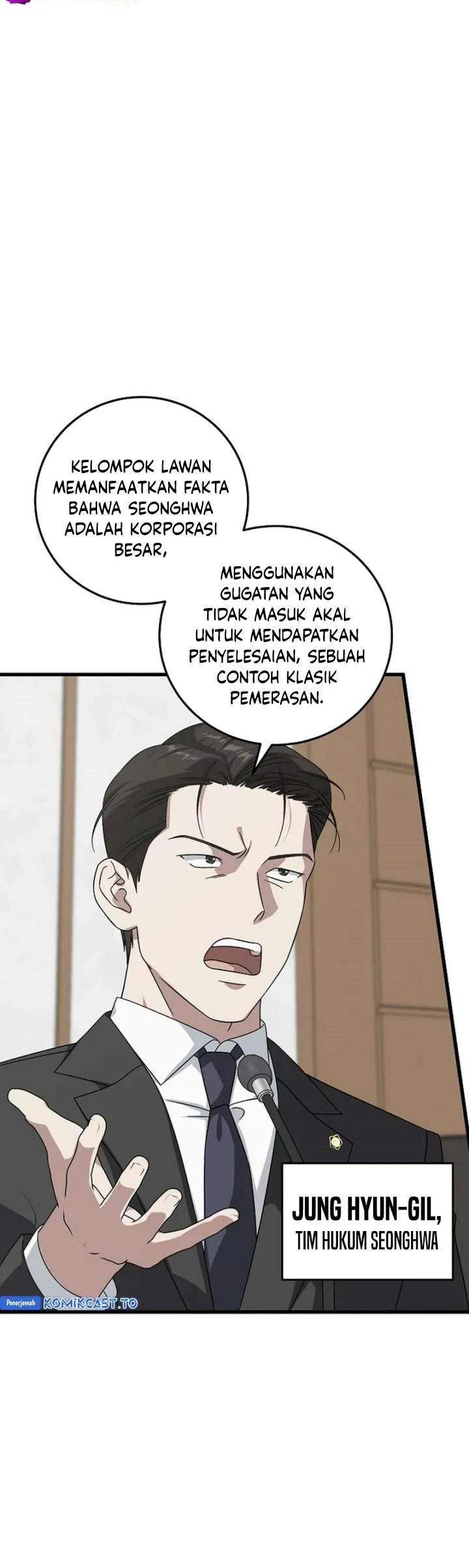 Read This Is The Law ID Manga Online