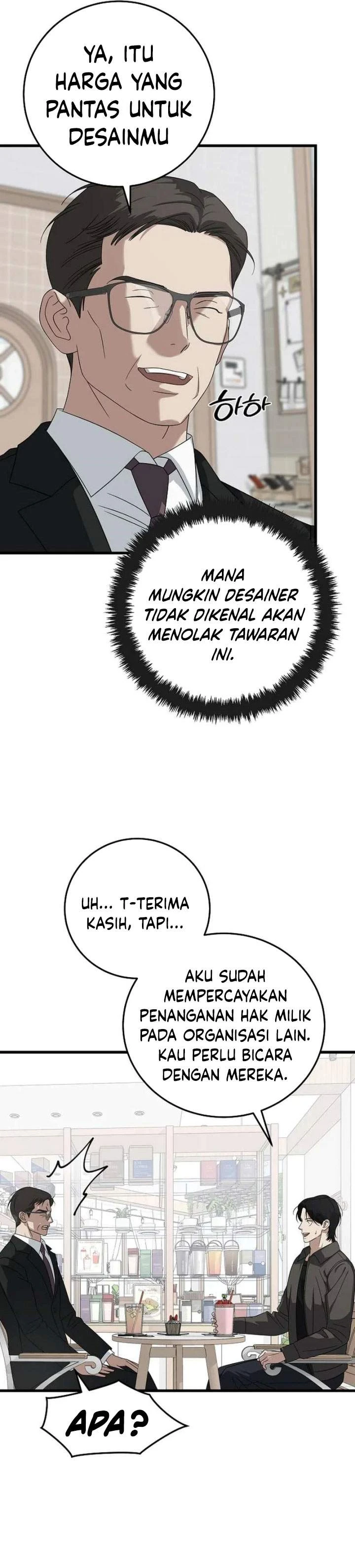 Read This Is The Law ID Manga Online