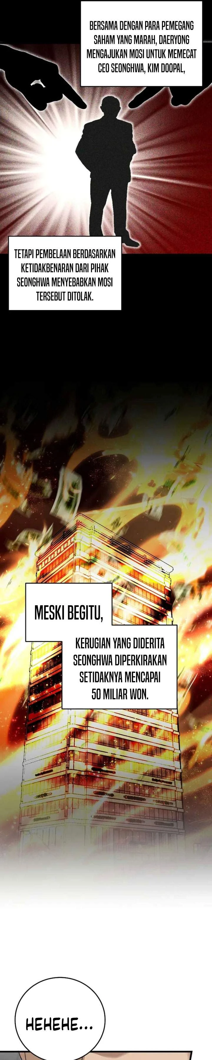 Read This Is The Law ID Manga Online