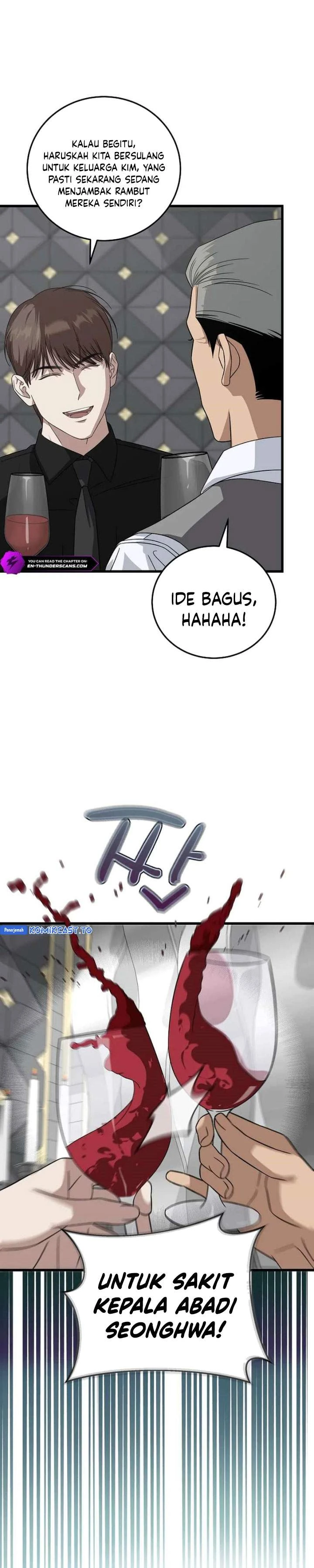 Read This Is The Law ID Manga Online