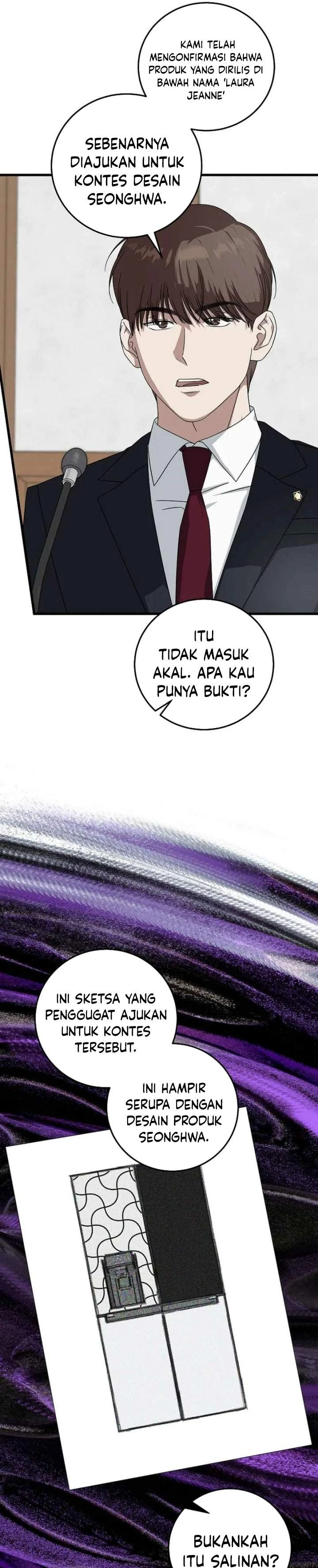 Read This Is The Law ID Manga Online