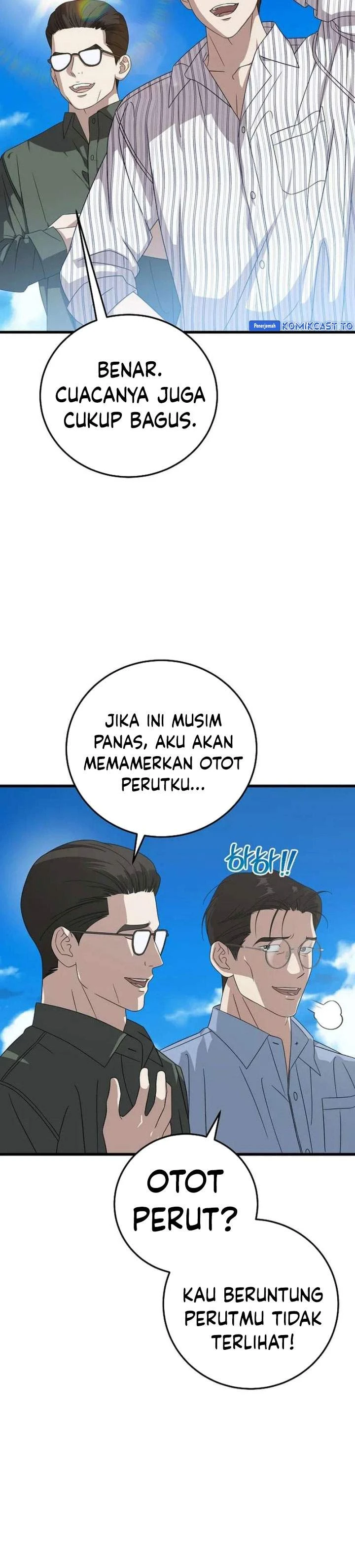 Read This Is The Law ID Manga Online