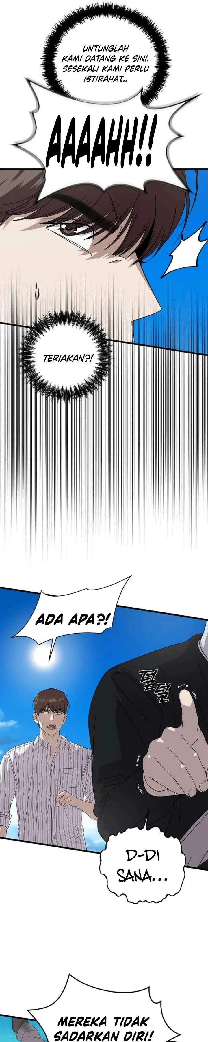 Read This Is The Law ID Manga Online