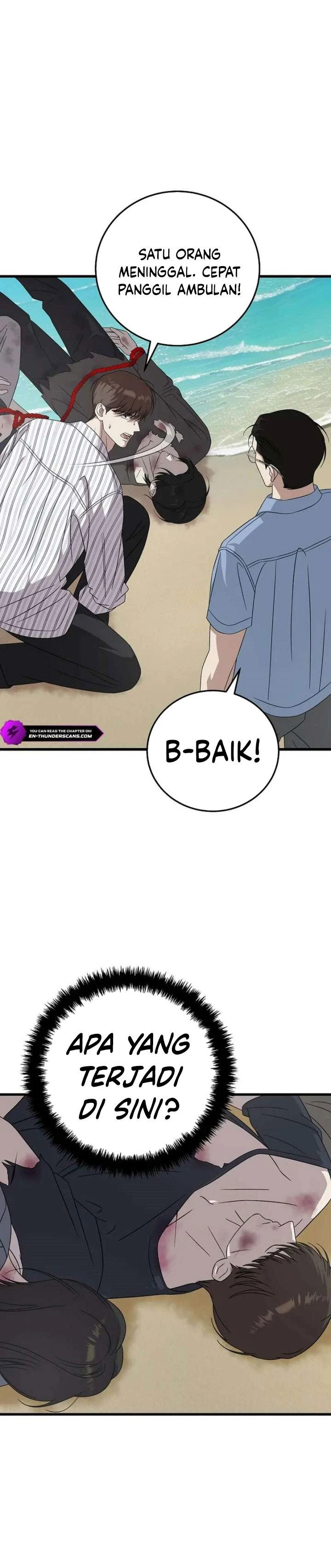 Read This Is The Law ID Manga Online