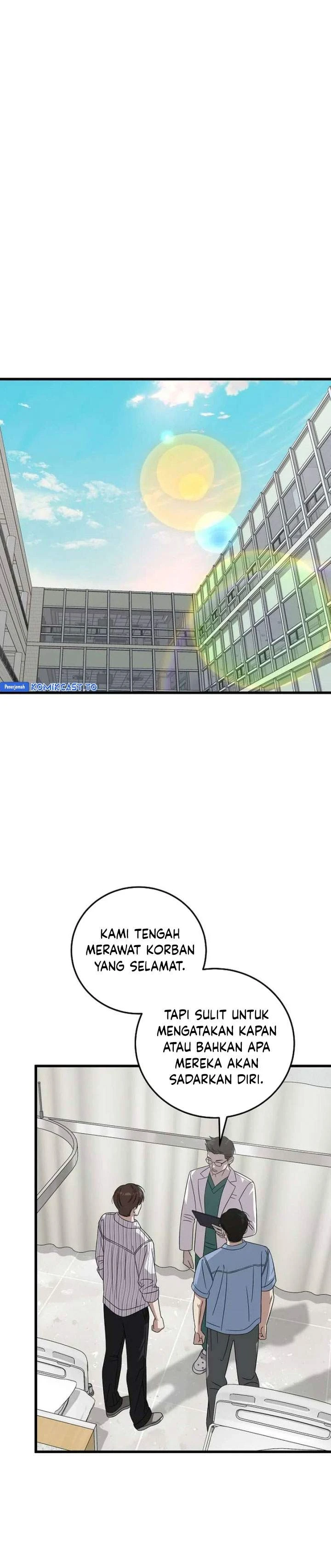 Read This Is The Law ID Manga Online