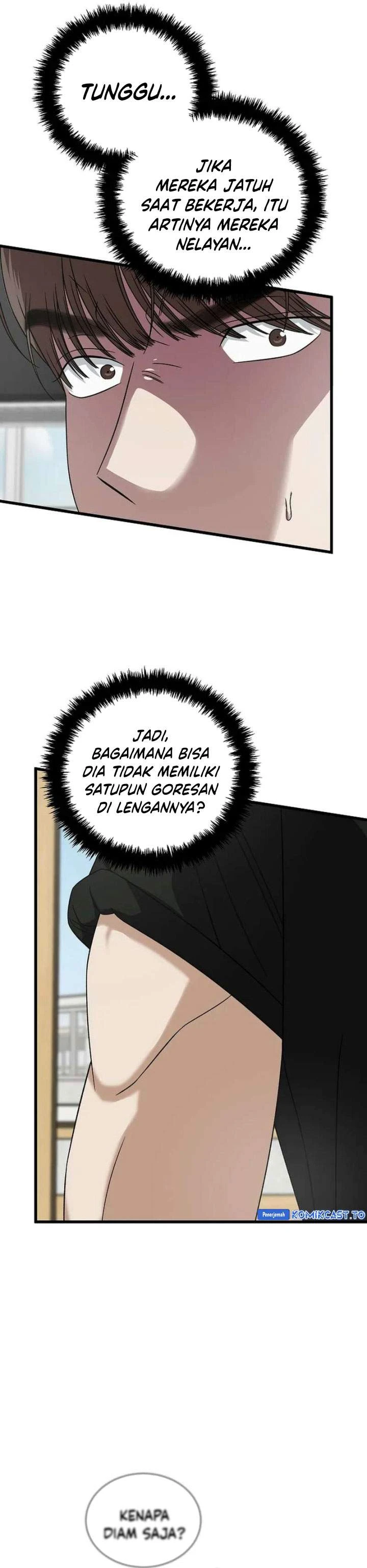 Read This Is The Law ID Manga Online