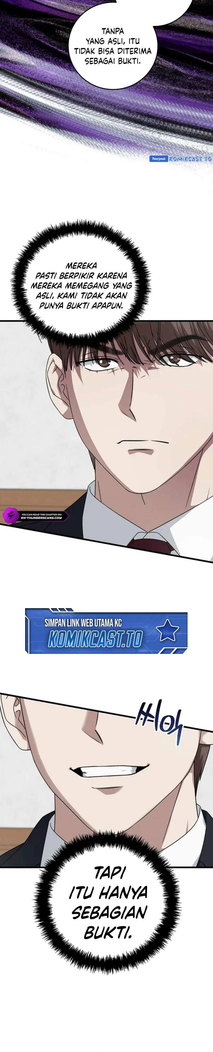Read This Is The Law ID Manga Online