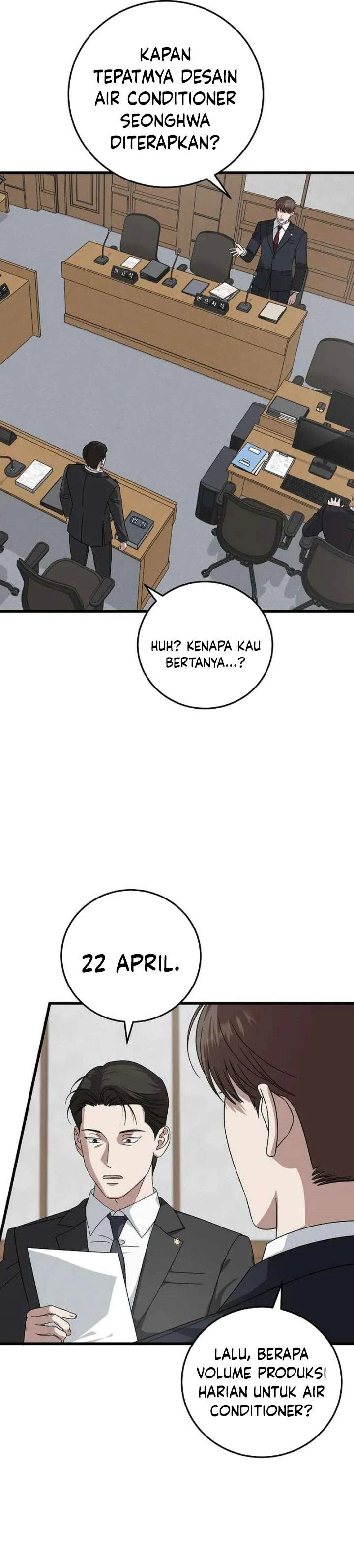 Read This Is The Law ID Manga Online